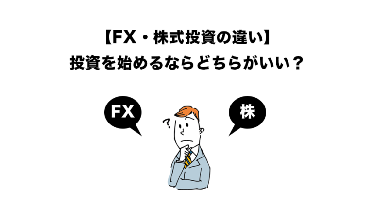 投資本 セット FX / 株 先物 仮想通貨 人気の中古品 calcoene.assesi.com