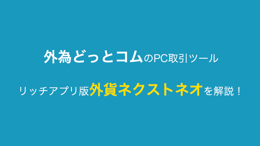 vi様 リクエスト 2点 まとめ商品 初回割引 2本セット 楽天設定済 WiMAX2＋ SPEED Wi-Fi NEXT W05 UQ HWD36 通信モード