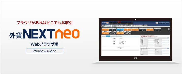 ウサたろー／確認用です！６５１ セットアップカードの見方（WSR3600BE4P/6000AX8P/5400AX6S