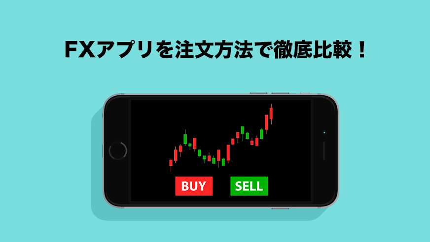 app品 2本 1500円割引 配送料は全国一律60サイズ382円～、当日配達も提供へ。ヤフーと