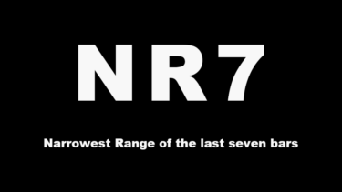 NR7とは？トレード手法とNR7対応チャートを解説！