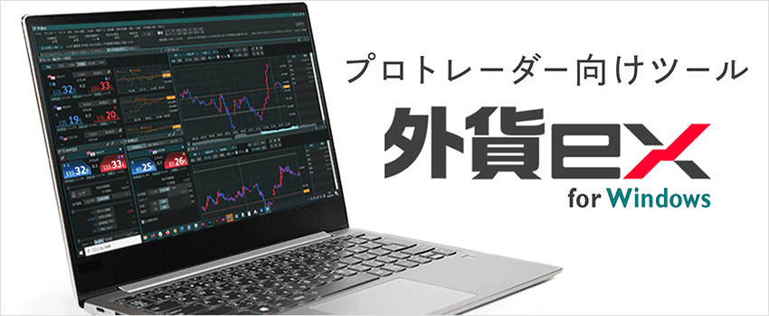 PC エンジン/ 現状お渡し並びに現状お取引と致します！ PC エンジン/ 現状お渡し並びに現状お取引と致します！