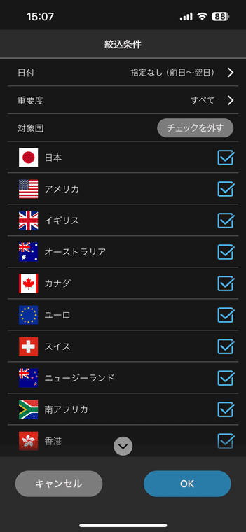 ⚠︎購入前にプロフィール必読  servlet.FileDownload?file=