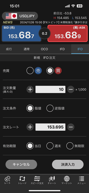 オランダ♡フォロー割引プロフィール必讀 阿姆斯特丹哪里有玩的快餐微心 11856811 高端外围 只做极品 见人