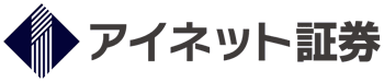 アイネット証券のロゴ