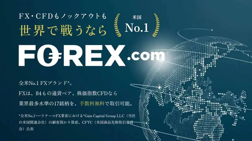 なお★フォロー割引 おかわりきっぷキャンペーン｜VPSならConoHa