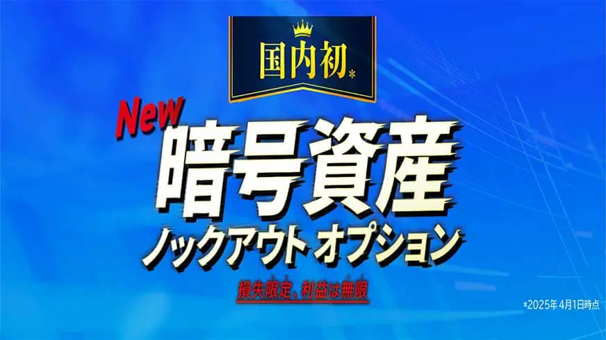オルフェゴール　最高レアリティ　16枚まとめ売り ZETA Koyota 👹 (@Koyota0) / X